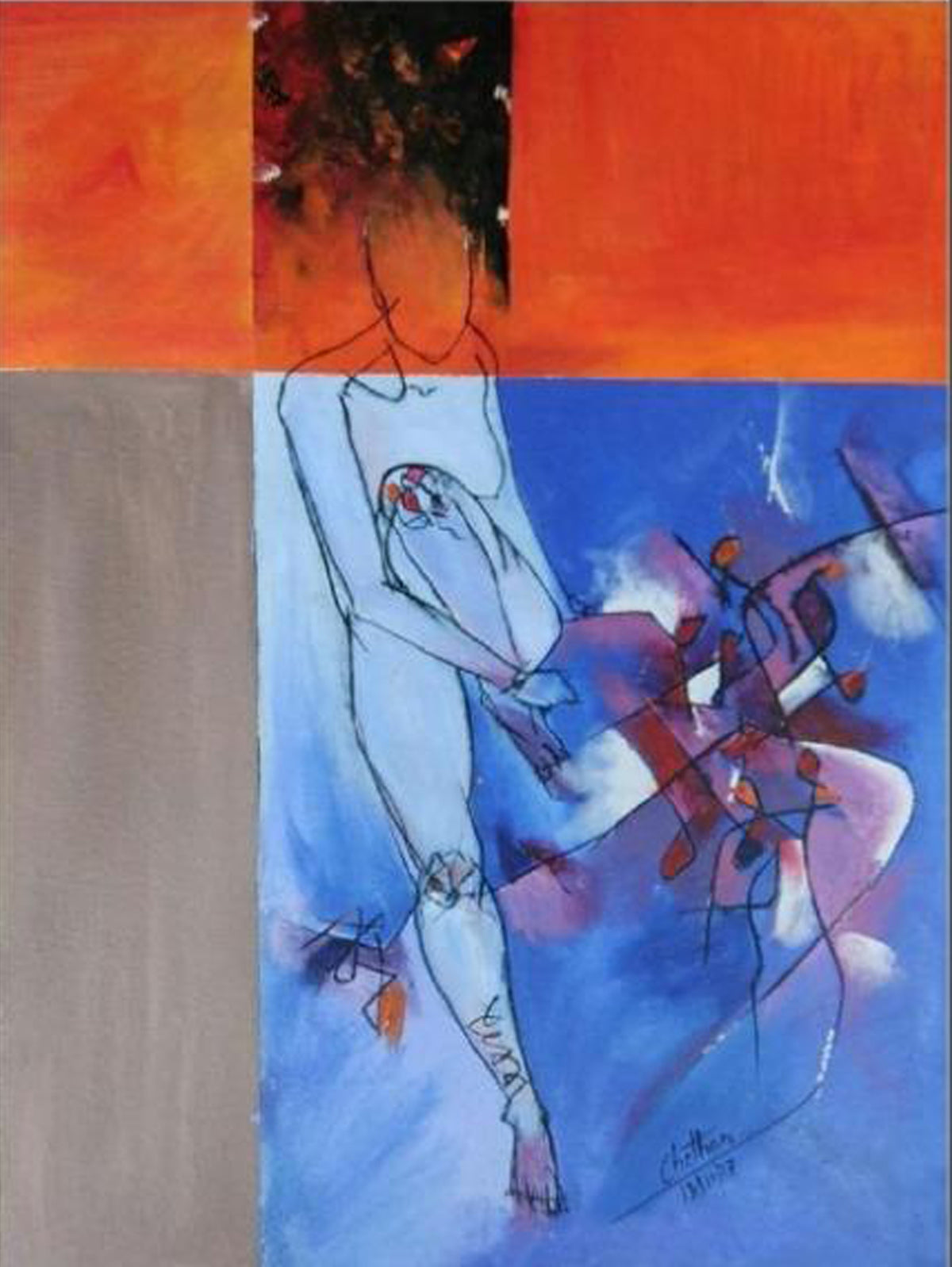 Serene Lady - Painting